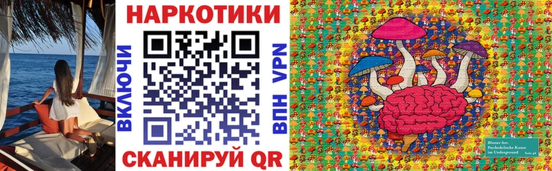 Наркотические вещества Киселёвск A PVP  Кокаин  Меф мяу мяу  Бошки Шишки  ГАШ 