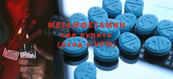 2c-b Белоозёрский
