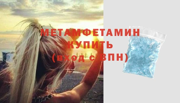 СК Белокуриха