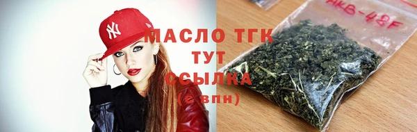 2c-b Белоозёрский