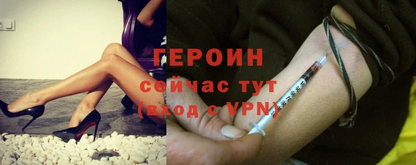 тгк Тайга