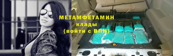 таблы Тавда
