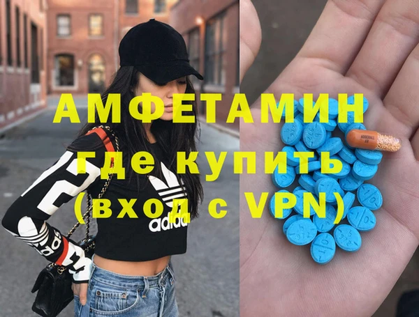 СК Белокуриха