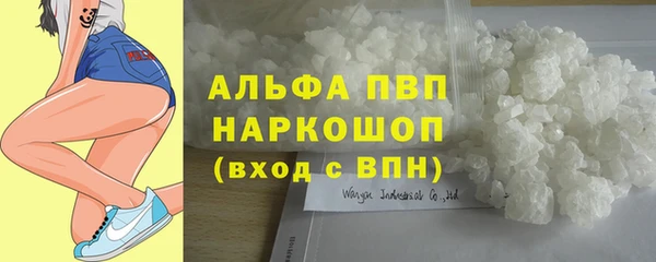 MDMA Беломорск