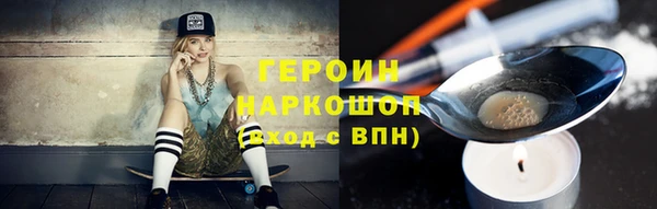 2c-b Белоозёрский