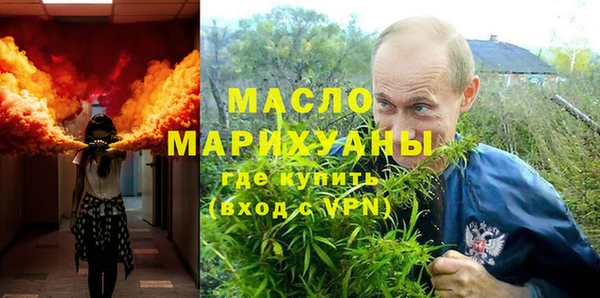 MDMA Беломорск