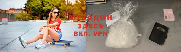 2c-b Белоозёрский