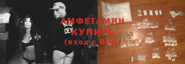 твердый Богданович