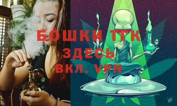 2c-b Белоозёрский
