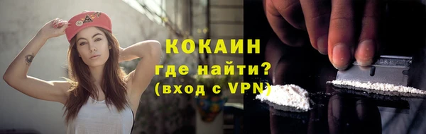 MDMA Беломорск