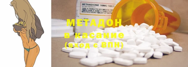 2c-b Белоозёрский