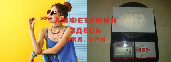 2c-b Белоозёрский