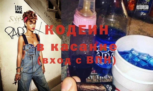 2c-b Белоозёрский