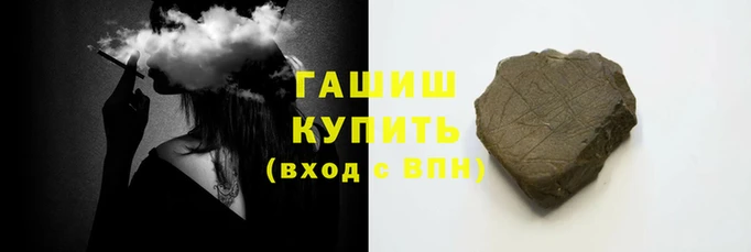 MDMA Беломорск