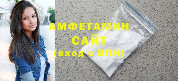 СК Белокуриха