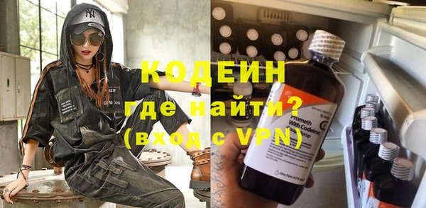 2c-b Белоозёрский