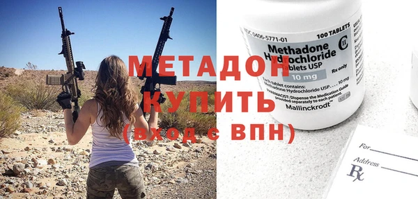 твердый Сясьстрой