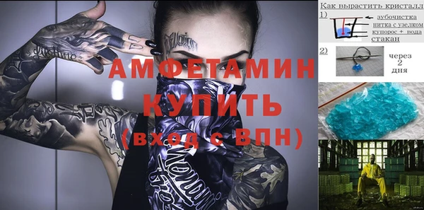 2c-b Белоозёрский