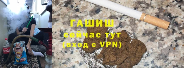 MDMA Беломорск