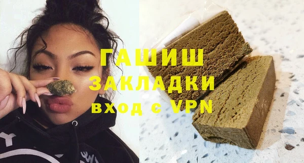 СК Белокуриха