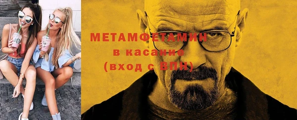 СК Белокуриха