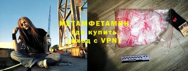 СК Белокуриха
