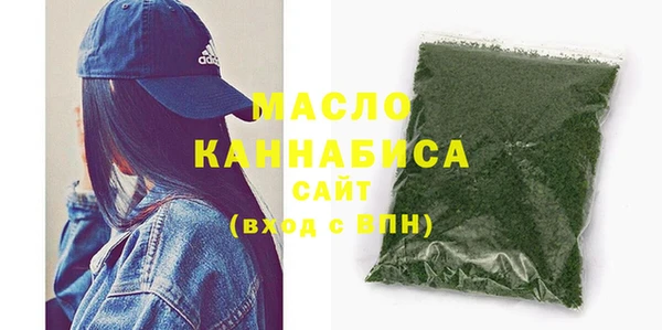 MDMA Беломорск