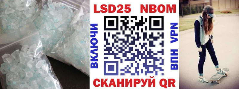 LSD-25 экстази кислота  mega ONION  Киселёвск 